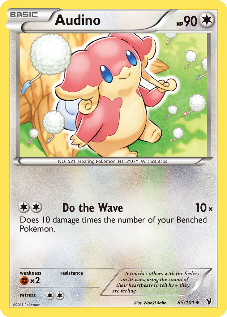 Audino (85/101) [Blanco y negro: Victorias nobles] 