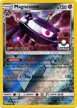 Magnezone (83/156) (Tercer lugar en promoción de liga) [Sol y luna: Ultra Prism] 