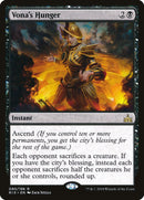 El hambre de Vona [Rivales de Ixalan] 
