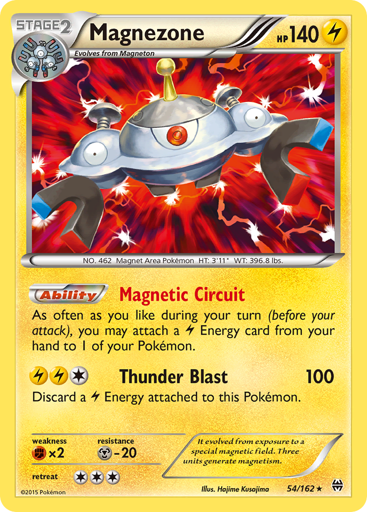 Magnezone (54/162) [XY: AVANCE] 