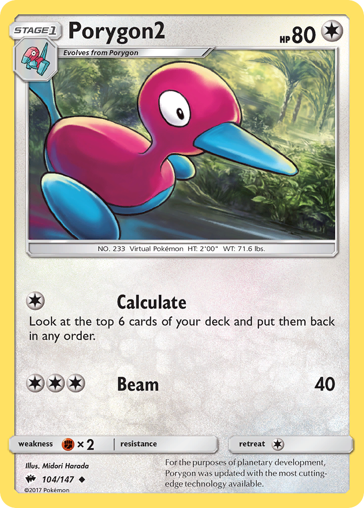 Porygon2 (104/147) [Sol y Luna: Sombras ardientes] 