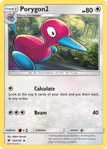 Porygon2 (104/147) [Sol y Luna: Sombras ardientes] 