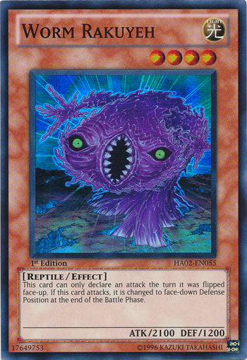 Gusano Rakuyeh [HA02-EN055] Súper Raro 
