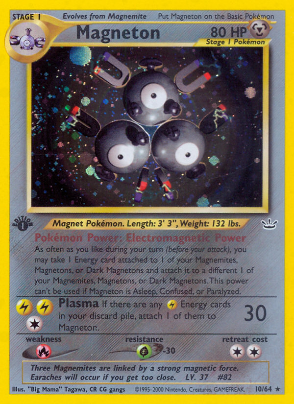 Magneton (10/64) [Neo Revelación 1.ª edición] 