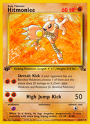 Hitmonlee (22/62) [Fósil 1.ª edición] 