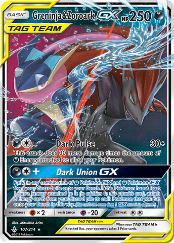 Greninja y Zoroark GX (107/214) [Sol y Luna: Vínculos inquebrantables] 
