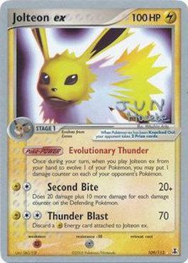 Jolteon ex (109/113) (Flyvees - Jun Hasebe) [Campeonato del Mundo 2007] 