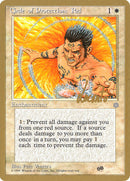 Círculo de protección: Rojo (Michael Loconto) (SB) (ICE) [Conjunto de coleccionista Pro Tour] 