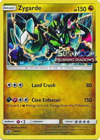 Zygarde (SM48) (Promoción de presentación del personal) [Sol y luna: Promociones de Black Star] 