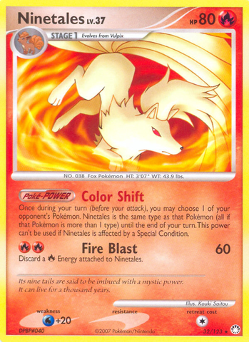 Ninetales (32/123) [Diamante y Perla: Tesoros Misteriosos] 