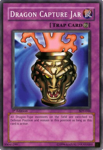 Tarro de captura de dragón [SDY-044] Común 