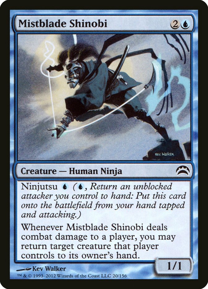 Shinobi Hoja de Niebla [Planechase 2012] 