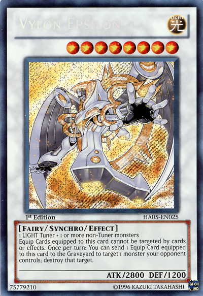 Vylon Epsilon [HA05-EN025] Secreto Raro 