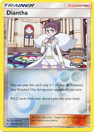 Diantha (105/131) (Promoción del Campeonato Regional) [Sol y Luna: Luz Prohibida] 