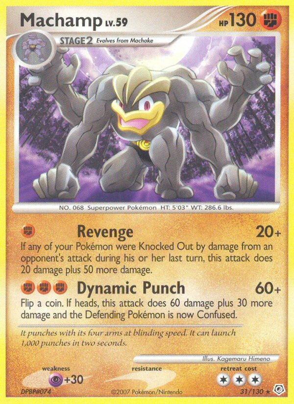 Machamp (31/130) [Diamante y perla: conjunto básico] 