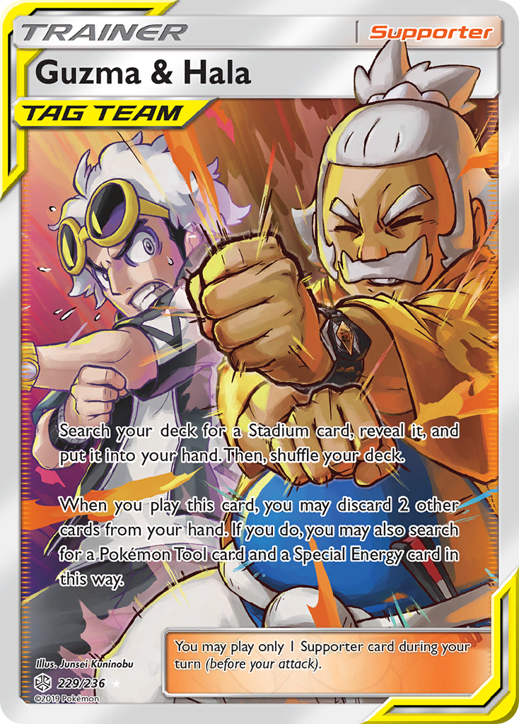 Guzma y Hala (229/236) [Sol y Luna: Eclipse cósmico] 