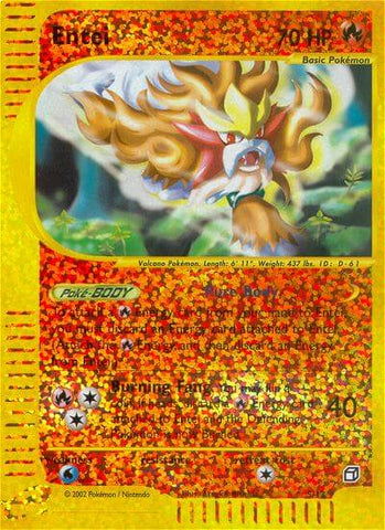 Entei (5/12) [Caja decorativa] 