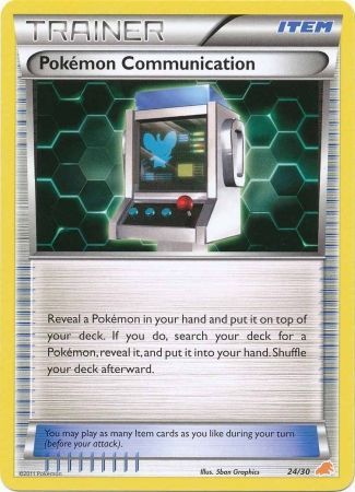 Comunicación Pokémon (24/30) [Blanco y Negro: Kit de entrenador - Excadrill] 