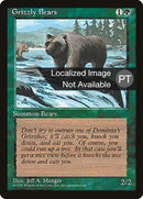 Grizzly Bears [Cuarta edición (borde negro extranjero)] 