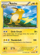 Raichu (43/146) (Exclusivo de Battle Arena Deck) (Exclusivo de Deck temático) [XY: Conjunto básico] 