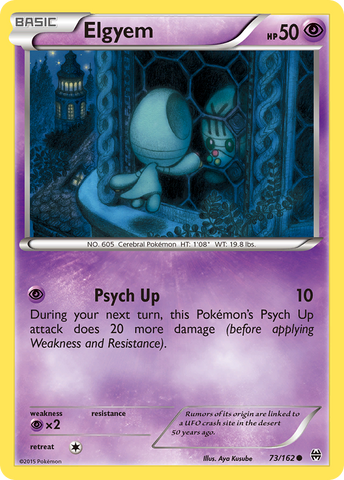 Elgyem (73/162) [XY: AVANCE] 