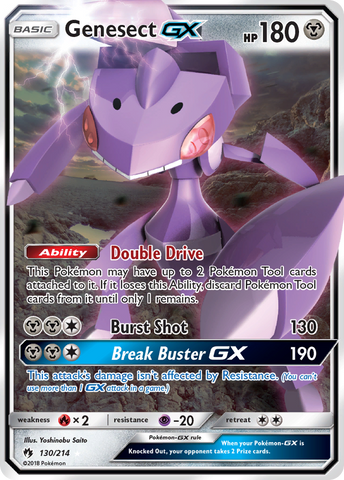 Genesect GX (130/214) [Sol y Luna: Trueno perdido] 
