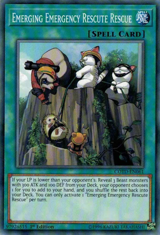 Rescate de emergencia emergente [COTD-EN061] Común 