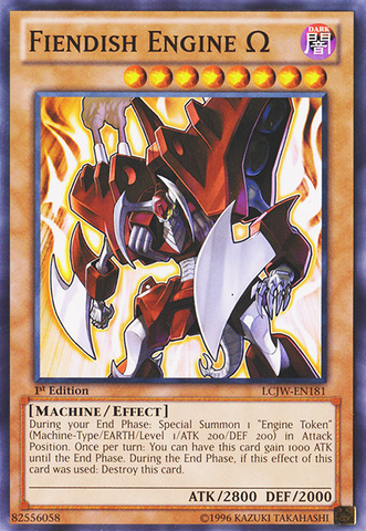 Motor diabólico Omega [LCJW-EN181] Común 