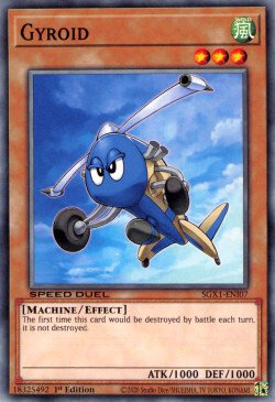 Giroide [SGX1-ENI07] Común 