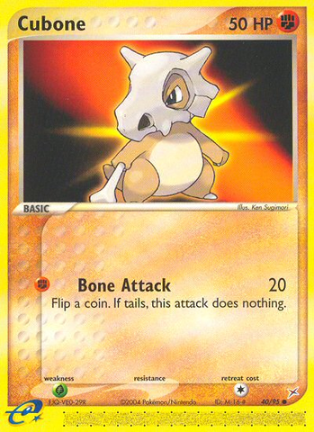 Cubone (40/95) [EX: Equipo Magma vs Equipo Aqua] 