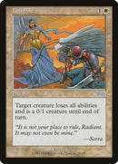 Humilde [La saga de Urza] 