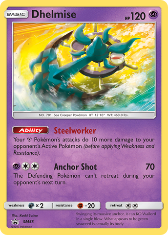 Dhelmise (SM53) [Sol y Luna: Promociones de Black Star] 