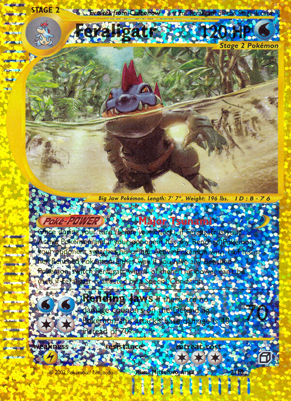 Feraligatr (2/12) [Caja decorativa] 
