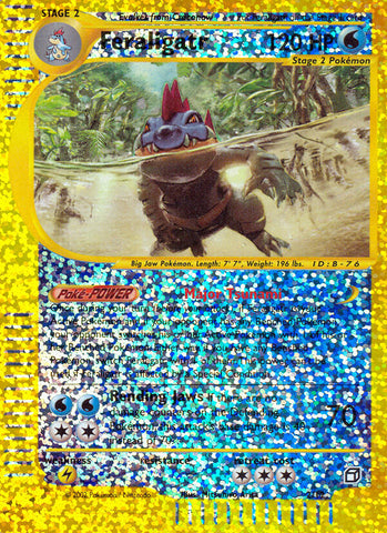 Feraligatr (2/12) [Caja decorativa] 