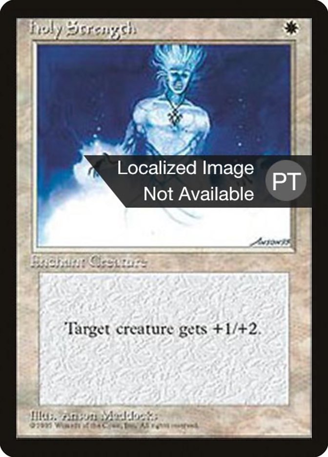Fuerza Sagrada [Cuarta Edición (Borde Negro Extranjero)] 