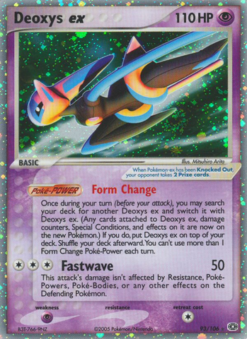 Deoxys ex (93/106) [EX: Esmeralda] 