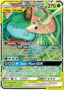 Venusaur y Snivy GX (1/236) [Sol y Luna: Eclipse cósmico] 