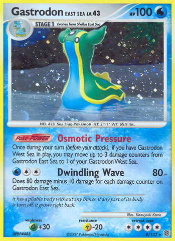 Gastrodon Mar del Este (8/132) [Diamante y Perla: Maravillas secretas] 