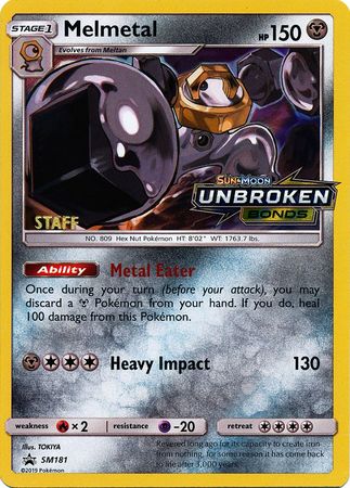 Melmetal (SM181) (Promoción de presentación del personal) [Sol y luna: Promociones de Black Star] 