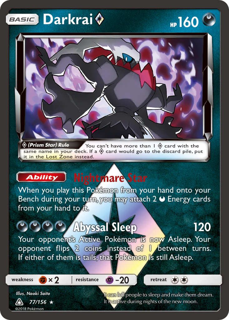 Darkrai (77/156) (Estrella prisma) [Sol y Luna: Ultra Prisma] 