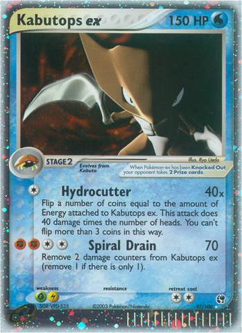 Kabutops ex (97/100) [EX: Tormenta de arena] 