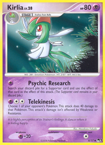 Kirlia (17/8) [Serie POP 7] 