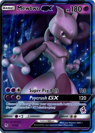 Mewtwo GX (31/68) (Cubierta Mewtwo) [Battle Academy 2020] 
