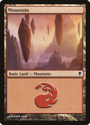 Montaña (242a) [Zendikar] 