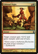 Poder colosal [Commander 2011] 