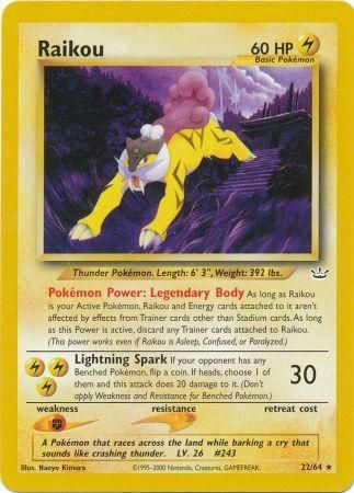 Raikou (22/64) [Neo Revelación ilimitada] 