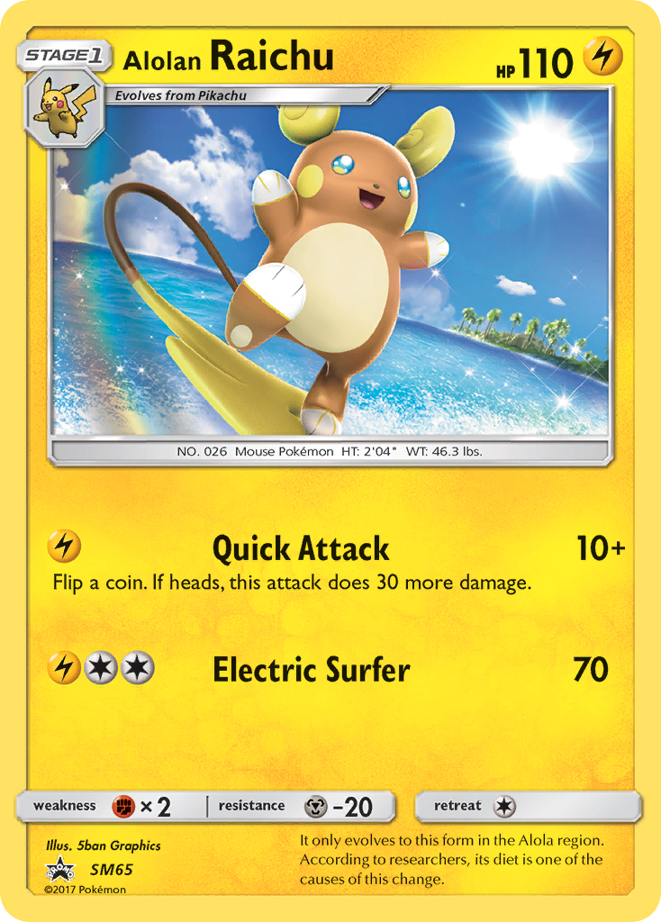 Alolan Raichu (SM65) [Sol y Luna: Promociones de Black Star] 