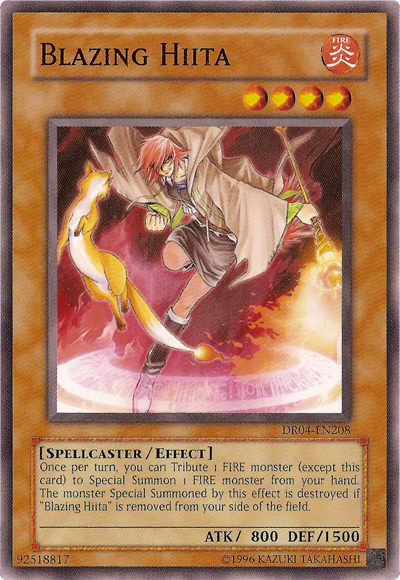 Hiita Ardiente [DR04-EN208] Común 