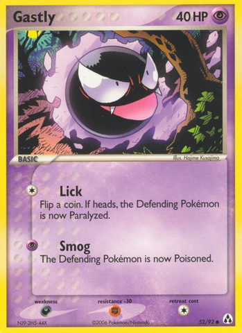 Gastly (52/92) [EX: Creador de leyendas] 