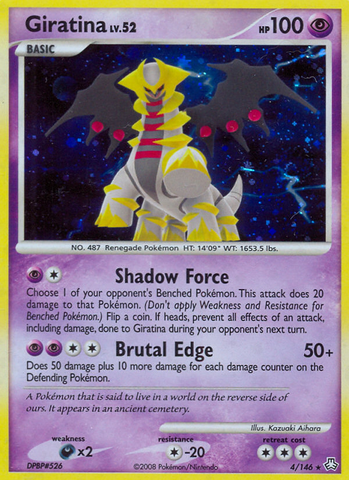 Giratina (4/146) [Diamante y Perla: Leyendas despiertas] 